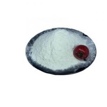 Tetramisole hydrochloride CAS No. 5086-74-8 HCl with good price